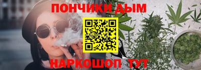 MDMA Краснознаменск
