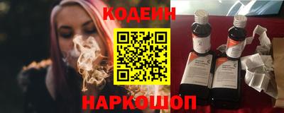 мет Краснодар