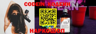 MDMA Краснознаменск