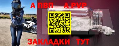 ГАЛЛЮЦИНОГЕННЫЕ ГРИБЫ Краснокаменск