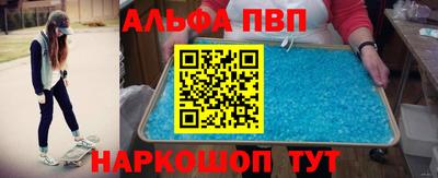 MDMA Краснознаменск