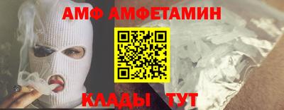 MDMA Краснознаменск
