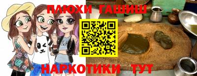 MDMA Краснознаменск