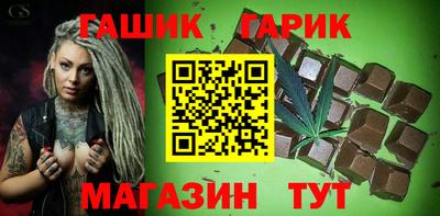 каннабис Кумертау