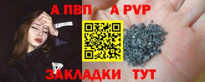 мет Краснодар