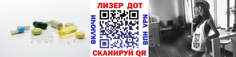 купить закладку Первоуральск Лсд 25 экстази кислота